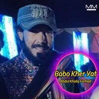 Baryas O Sir Ustaad - Abdul Khaliq Farhad