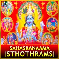 Sri Lakshmi Sahasranama Sthotram - Lakshmi