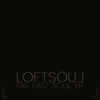 Archway 134 - Loftsoul