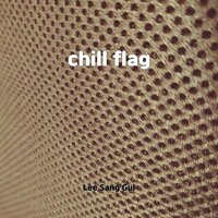 grass beats - Lee Sang Gul