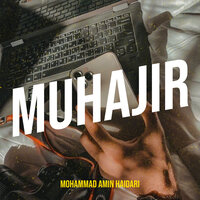 Za Di Gatam - Mohammad Amin Haidari