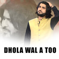 Dhol Wafadara - Zeeshan Khan Rokhri