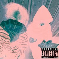 МЕЧТА - 51ngle & zxcnate