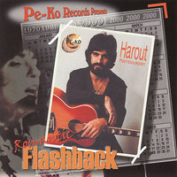 Ko Sev Atchere (Studio) - Harout Pamboukjian