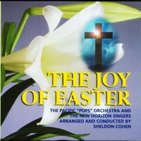 The Street of Tears - The New Horizon Singers & Shelly Cohen & The Pacific "Pops" Orchestra