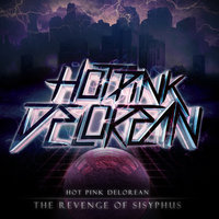 Muppet Bar Fight - Hot Pink Delorean
