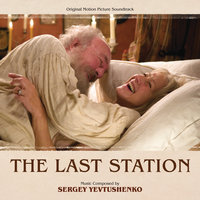 The New Will - Sergey Yevtushenko