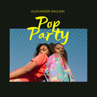 Barbara Groove - Alexander Shulgin