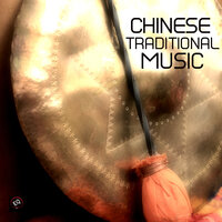 Spring - Traditional Chinese Music Academy