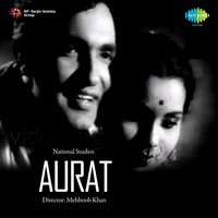 Pila De Pila De - Surendra & Jyoti