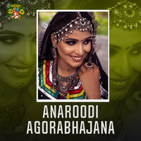 Anaroodi Aghorabhajana - Basavaraj Narendra & Divya