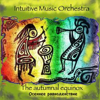 Tina Kute - Intuitive Music Orchestra