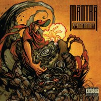 Right Here - Mantra