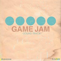 Coding Ocean - Doseone & Jukio Kallio