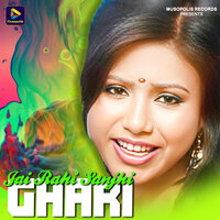 Jai Rahi Sanjhi Ghari - Sarita Devi
