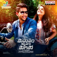 Shokilla - Aditya Rao & ADK & Sri Raskol & Rakendu Mouli