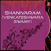 Sapthagireesha Sarvesha - Parupalli Ranganath