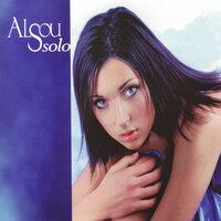 Solo - Алсу