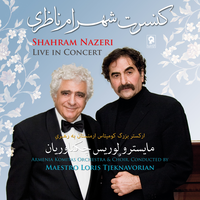 Varan - Shahram Nazeri & Loris Tjeknavorian