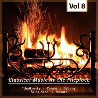 Eine kleine Nachtmusik: Andante - The Candlelight Orchestra & George Coleman & Вольфганг Амадей Моцарт
