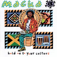 Wailers Dub - Macka B