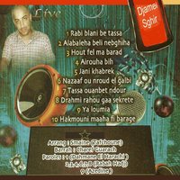 Ya loumia - Djamel Sghir