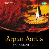 Jai Shiv Omkara - Kashinath Shanker Bodas & Purnima Thakur & Chatur Sain & Dhira Ghosh & Madhumita Ray & Parvathi
