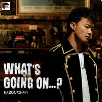 Hei Ze Ming - Eason Chan
