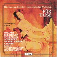 Waltzes, Op. 64: No. 2 in C-Sharp Minor, Tempo giusto - Sylvia Capová & Фридерик Шопен