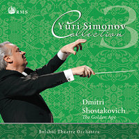 The Golden Age, Op. 22: Act I, Rita's Dance - Юрий Симонов & Оркестр Большого театра & Дмитрий Дмитриевич Шостакович