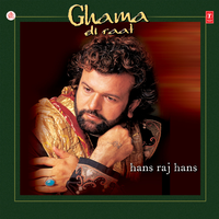 Sajna Saanwaliya - Hans Raj Hans