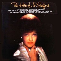 The Trolley Song - Jo Stafford