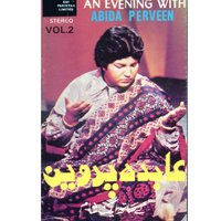 Tere Gham Ko Jaan Ki Talaash - Abida Parveen