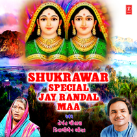 Tara Darshane Dukh Badha Jata (From "Randalmaa Na Dakla") - Hemant Chauhan