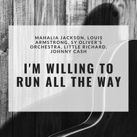 Nobody Knows the Trouble I've Seen - Mahalia Jackson