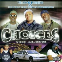 Wona Get Some, I Got Some - T-Rock & Three 6 Mafia