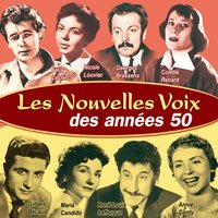 La complainte des infidèles (From "La maison Bonnadieu") - Mouloudji