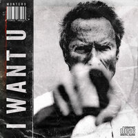 I WANT U - Montero