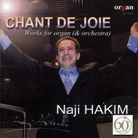 Seattle Concerto for Organ and Orchestra "To My Wife Marie-Bernadette Dufourcet": II. Adagio - Seattle Symphony & Gerard Schwarz & Marie-Bernadette Dufurcet & Seattle Symphony, Gerard Schwarz, Marie-Bernadette Dufurcet