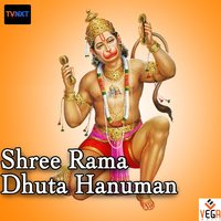 Anjaneya - Sujatha Dutt