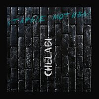 Меня любить будет сложно - Chelabi