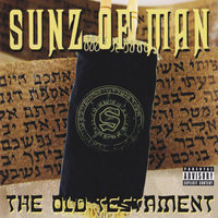 People Change - Sunz Of Man