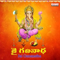 Nammi Kolichey - R. Sampath Kumar