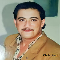 MATSALOUNICH ILA BKIT ALIHA - Cheb Hasni