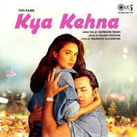 In Kadmon Ke Neeche - Alka Yagnik & Kumar Sanu