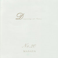 Flower Paved Path - MASAYA