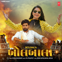 Bolbala - Divya Chaudhary