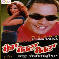 Viyah Ke Tainu Laijavange - Babu Chandigarhia
