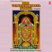 Om Sri Srinivasaya Namaha - Puttur Narasimha Nayak & Rathnamala Prakash