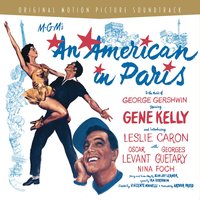 S'Wonderful - Gene Kelly & Georges Guétary & Джордж Гершвин